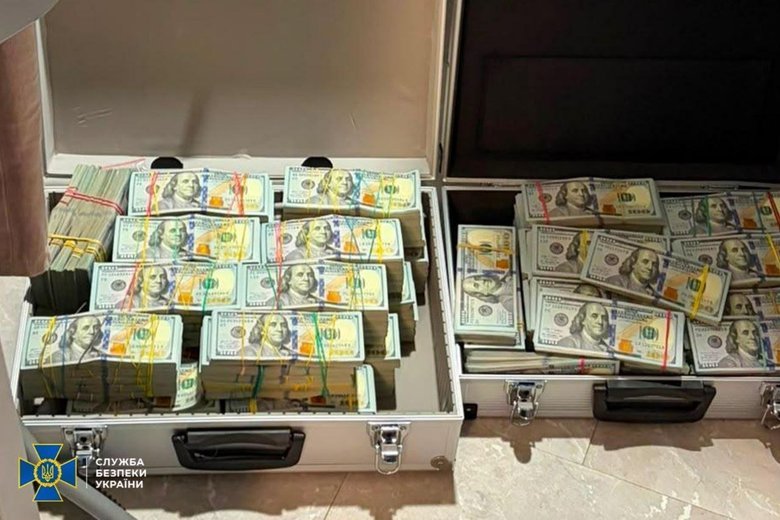 Припинено роботу 94 шахрайських кол-центрів
