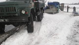 снегопад