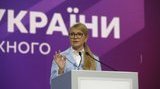 Доки Крим і Донбас не повернуться в Україну, ніхто з українців не може бути спокійним, - Тимошенко