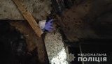 Жінку поранено внаслідок вибуху гранати у квартирі на Буковині. ФОТО