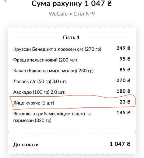 Резников не принес на встречу со СМИ ни актов приема продуктов из воинских частей, ни накладных, ни исправленных контрактных цен, - журналист Николов 01