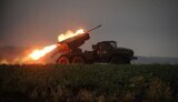 війна