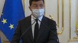зеленский