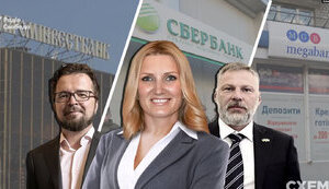 Russian Evseeva bought assets of liquidated Russian banks in Ukraine - media