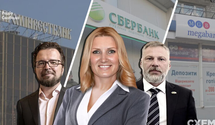 Russian Evseeva bought assets of liquidated Russian banks in Ukraine - media