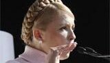 Тимошенко составила подробный план свержения Януковича