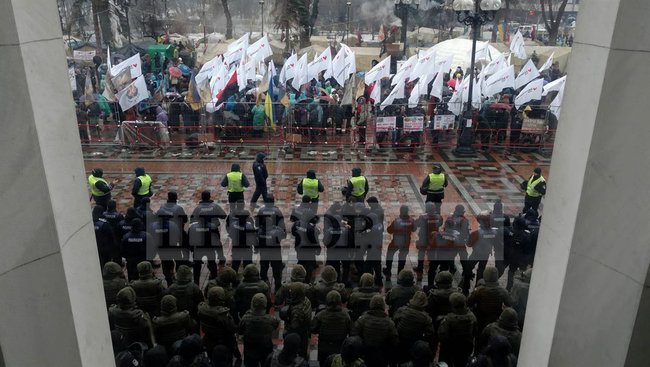 Several political forces launch rallies outside Rada 02