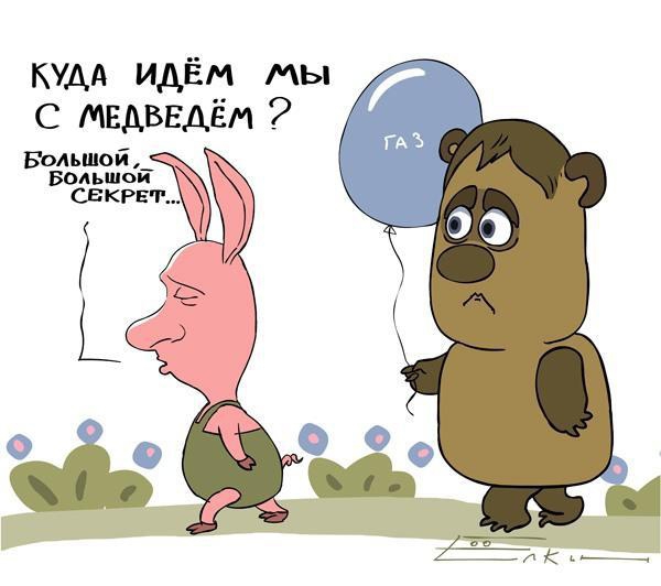Большой, большой секрет поросенка Путачка