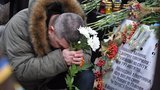 Memorial service for fallen heroes of Heavenly Hundred held in downtown Kyiv. VIDEO+PHOTOS