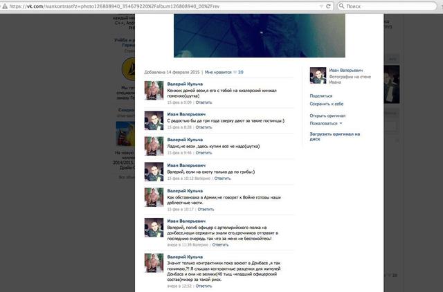 армия оккупация рф агрессия