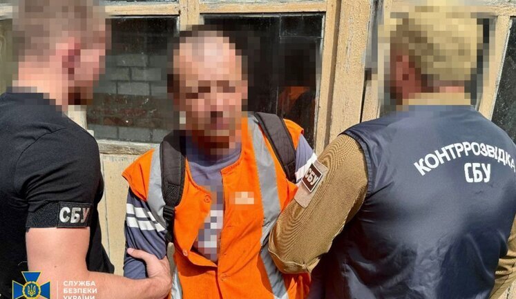 СБУ затримала залізничника-агента ФСБ, який шпигував за військовими ешелонами на сході України. ФОТО
