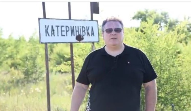 "Разом до перемоги!" - глава МИД Литвы Линкявичюс записал поздравление украинцам с Днем Независимости в прифронтовом селе на Луганщине. ВИДЕО
