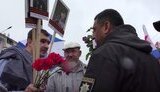 сепаратизм мелитополь