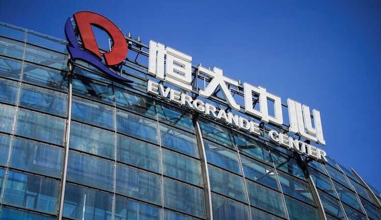 Дефолт китайського гіганта Evergrande: Засновник-мільярдер знаходиться під домашнім арештом