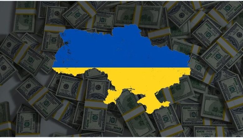 доходи