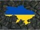 доходів,стратегія