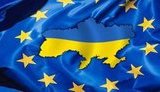 ес украина