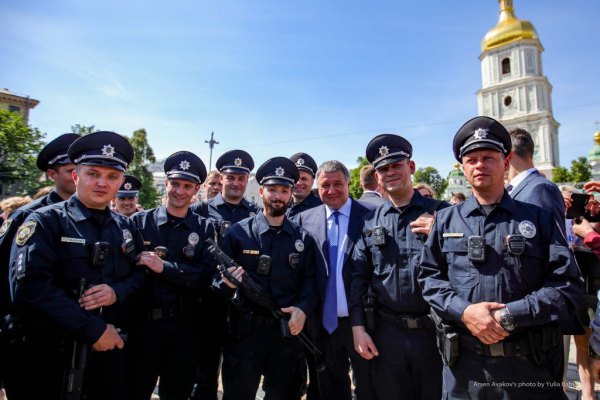 Цензор.НЕТ Изображение