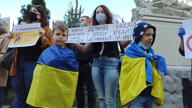 Переселенцы пикетировали ОП с требованием возобновить работу жилищных программ: Ми вдома, але без будинку! 19