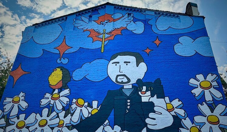 New mural with head of DIU Budanov appears in Kyiv. PHOTO
