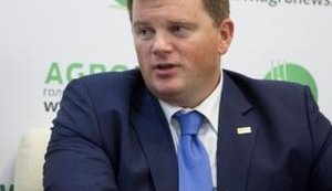 Следствие изучает роль главы Киевской ОГА Мельничука в деле о взятке в 200 тысяч, - Луценко. ФОТОрепортаж