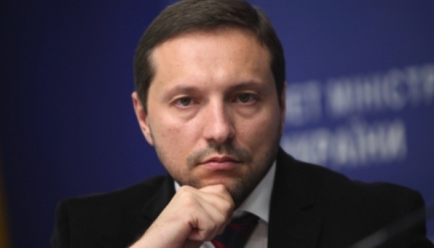 стець мининформполитики