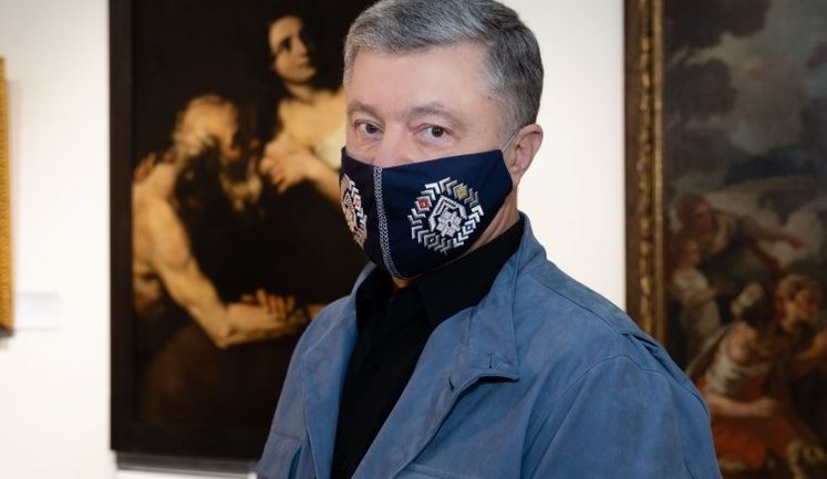 Court orders Poroshenko's compulsory appearance at SBI for questioning on June 10