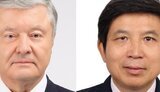 Порошенко обговорив з послом Китаю питання поставок вакцини проти коронавірусу, - пресслужба "ЄС"