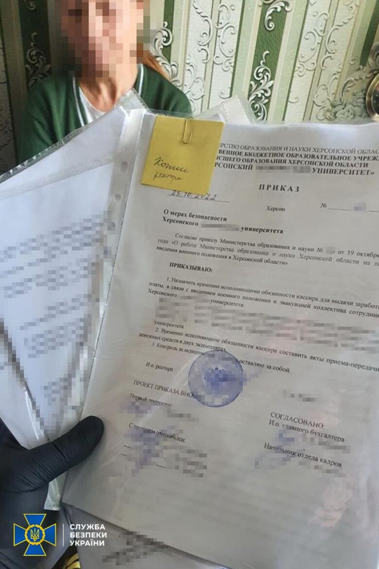 Затримано очільницю канцелярії одного з херсонських університетів, яка виправдовувала збройну агресію рф, - СБУ 04