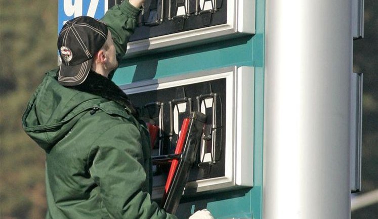 Cabinet of Ministers Set Marginal Gas Prices
