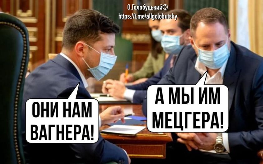 Ракировка