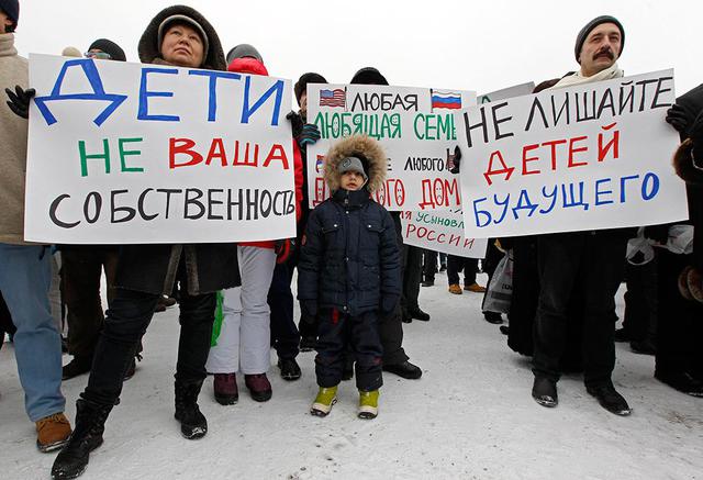 Цензор.НЕТ Изображение
