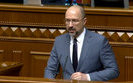 Shmyhal submits motion to appoint three ministers