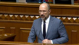 Shmyhal submits motion to appoint three ministers