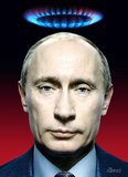 Газовый ангел