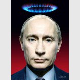 Газовый ангел