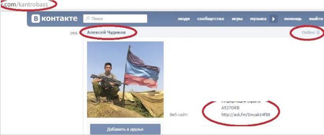 kremlin puppets stopterror