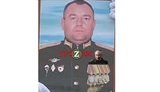 слабцов