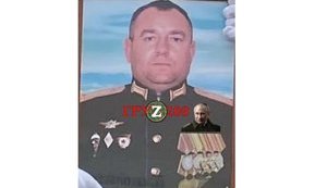 слабцов