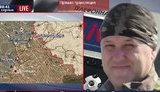 сводка