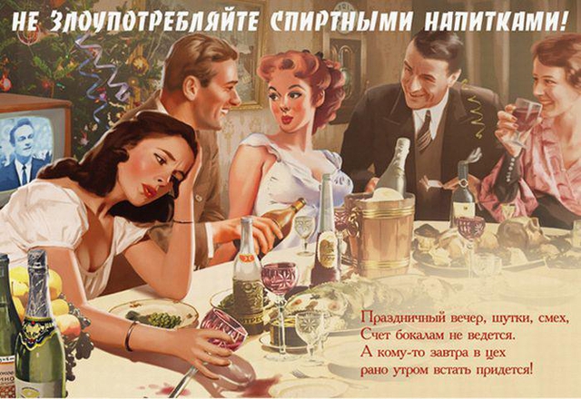 Цензор.НЕТ Изображение