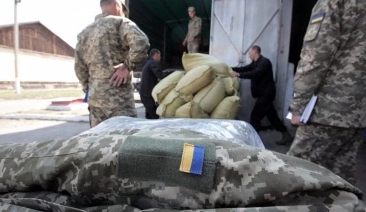 Понад 54 тис. комплектів зимової форми Міноборони отримало за тиждень