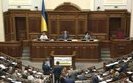 парламент