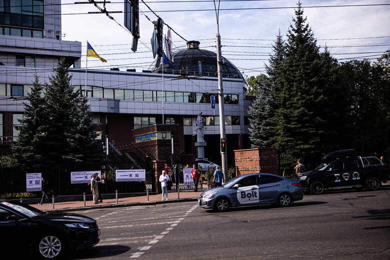 маніфест