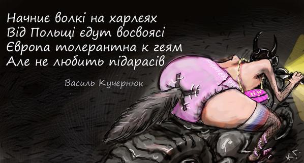 байкеры