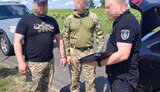ухилення від мобілізації