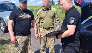 Повідомлено про підозру військовослужбовцю, який за гроші намагався вивести мобілізованого з навчального центру, - ДБР. ФОТО