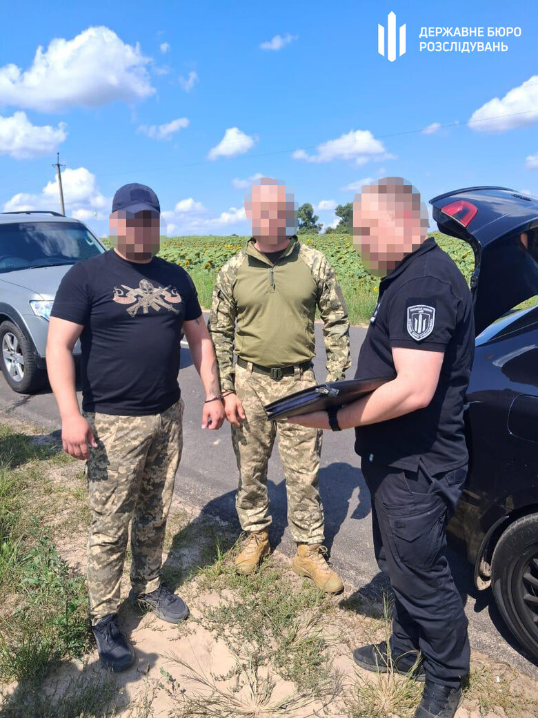 ухилення від мобілізації