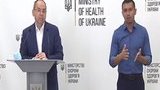 З травня кількість госпіталізованих пацієнтів із COVID-19 збільшилася майже в 4 рази, - Степанов. ВIДЕО