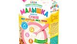 Хорольський завод дитячих продуктів харчування розробив новий дизайн упаковок для каш ТМ "Малышка"